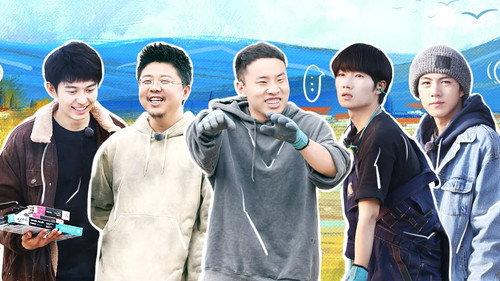 Become a Farmer Season 1 Episode 17 - Episode 11