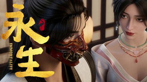 Immortality Season 5 Episode 18 - Episode 18