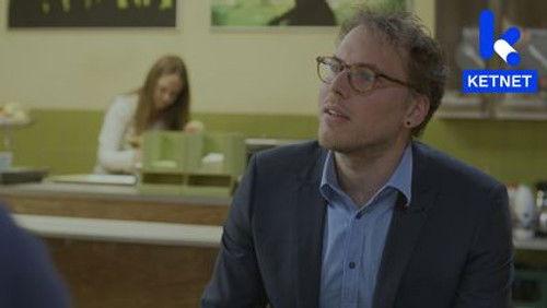 Ghost Rockers Season 4 Episode 9 - Episode 9