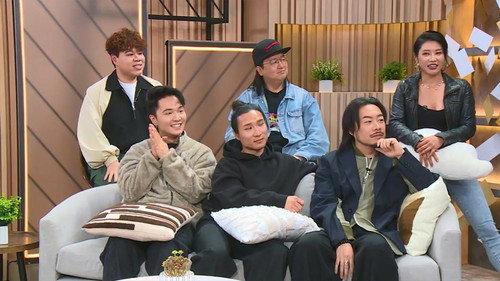 晚吹 - Chat KP Season 1 Episode 19 - Episode 19