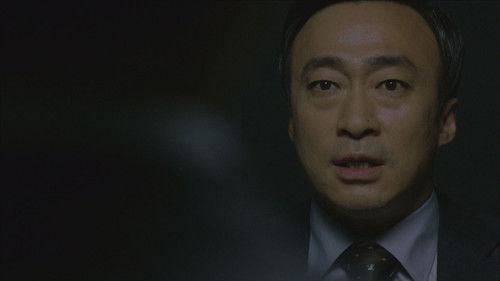 Memory Season 1 Episode 16 - I Will Be Watching You