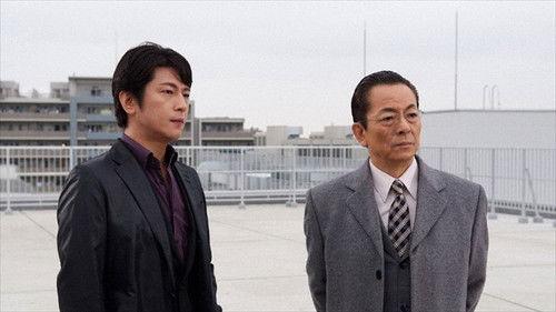 AIBOU: Tokyo Detective Duo Season 9 Episode 11 - Episode 11