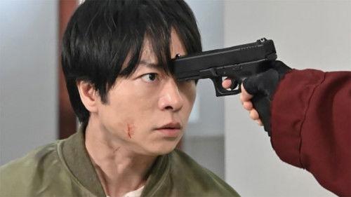 Occupation of the New Airport Season 1 Episode 1 - Episode 1