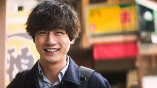 What Comes After Love Season 1 Episode 1 - Do you believe in unchanging love?