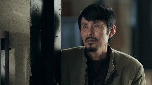 Feather Flies to the Sky Season 1 Episode 7 - Episode 7