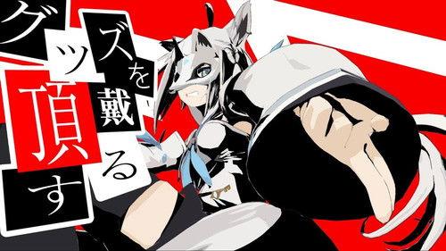 holo no graffiti Season 1 Episode 13 - What Does the FOX Say?