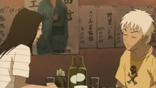 undefined Season 1 Episode 3 - Moon on the Water