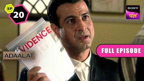 Adaalat Season 1 Episode 20 - K. D. Pathak Jail Mein