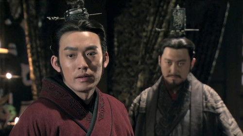 The Qin Empire Season 3 Episode 6 - Episode 6