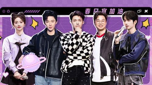 Hello Saturday Season 3 Episode 14 - Episode 14