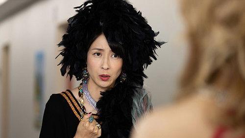 M -beloved one- Season 1 Episode 7 - Episode 7