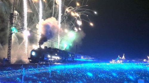 Japan Railway Journal Season 12 Episode 2 - Must-see Railway News: The Latter Half of 2025