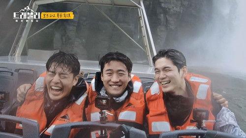 Traveler Season 2 Episode 4 - Throat on a Rainy Day