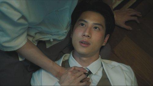 I Feel You Linger in the Air Season 1 Episode 4 - Episode 4