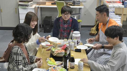 I'll Do Better Next Life Season 1 Episode 11 - Episode 11