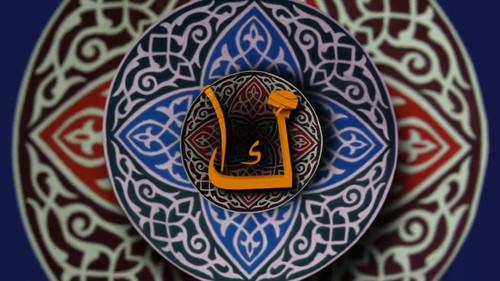 El Kebeer Awi Season 1 Episode 11 - Episode 11