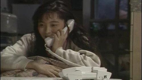 Tokyo Love Story Season 1 Episode 2 - Episode 2