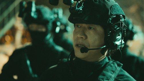 Goodbye Earth Season 1 Episode 9 - Silver Lining