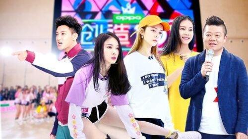 CHUANG Season 1 Episode 5 - Episode 5