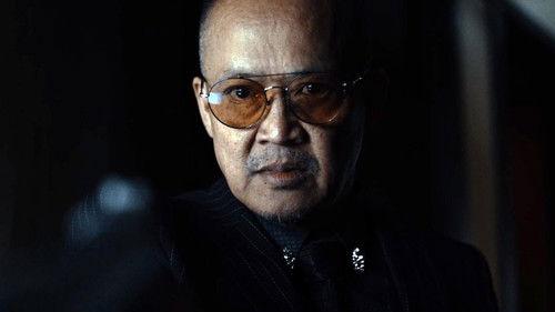 Amura Season 1 Episode 3 - Episode 3