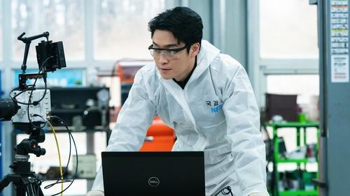 The First Responders Season 2 Episode 6 - Salami Tactics