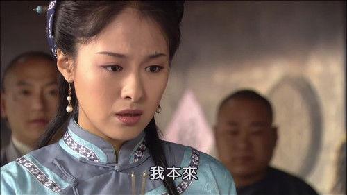 Magic Doctor Xi Lai Le Season 1 Episode 12 - Episode 12