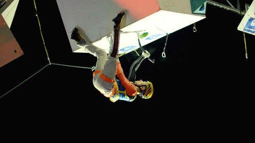 The Unknown Champions Season 2 Episode 3 - Episode 3