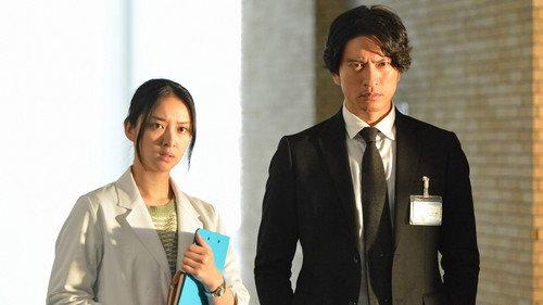 Fragile Season 1 Episode 10 - Episode 10