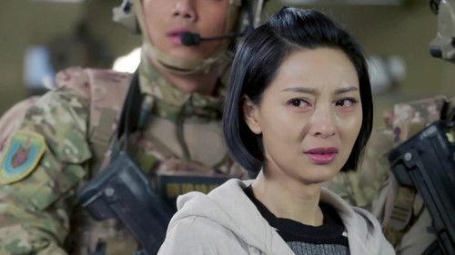 The War Has No Distance Season 1 Episode 25 - Episode 25