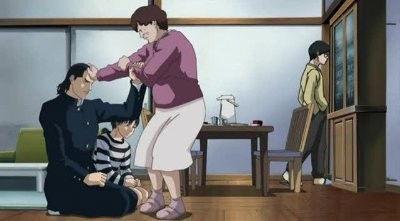 Background image for We're After You