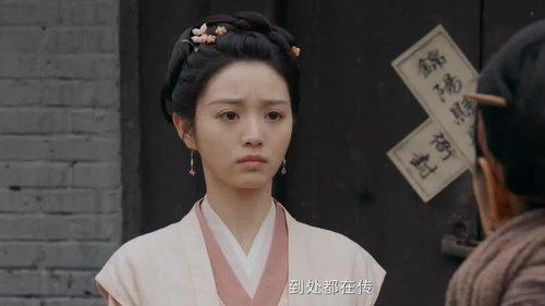 Romance on the Farm Season 1 Episode 19 - Episode 19