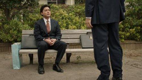 The Naked Director Season 1 Episode 1 - The Hidden Side