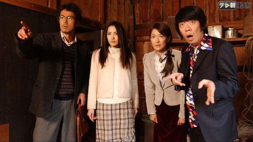 Trick Season 3 Episode 8 - Poems That Kill Mystery Solved