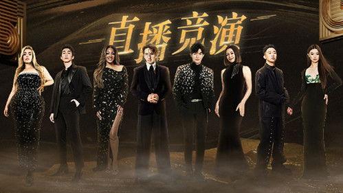 Singer Season 10 Episode 1 - Episode 1