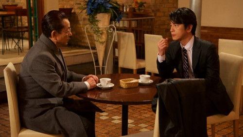 AIBOU: Tokyo Detective Duo Season 15 Episode 14 - Episode 14