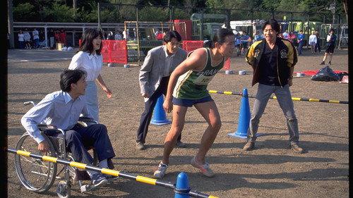 Under One Roof Season 1 Episode 12 - Episode 12