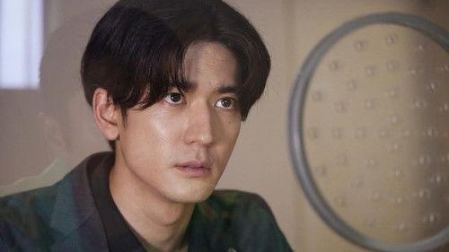 Love Dissonance Season 1 Episode 10 - Episode 10