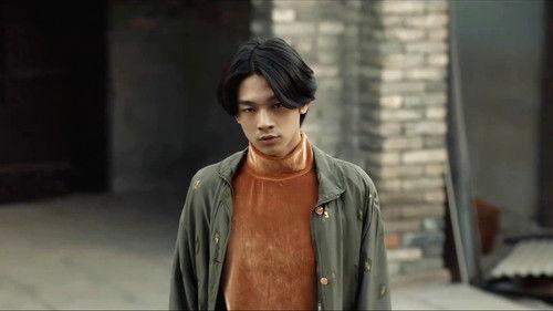 Burning Years Season 1 Episode 7 - Episode 7