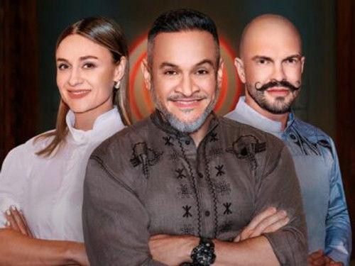 МастерШеф Season 16 Episode 1 - Episode 1