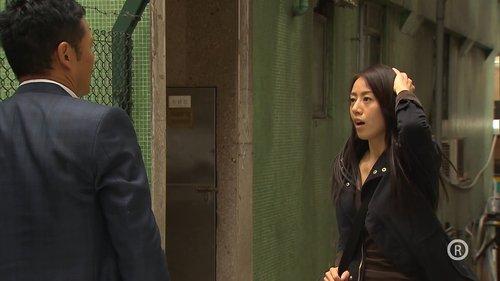 Line Walker Season 1 Episode 11 - Episode 11