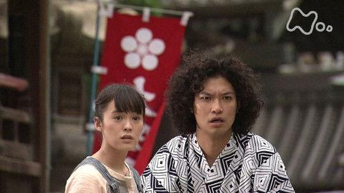 Chiritotechin Season 1 Episode 23 - Episode 23