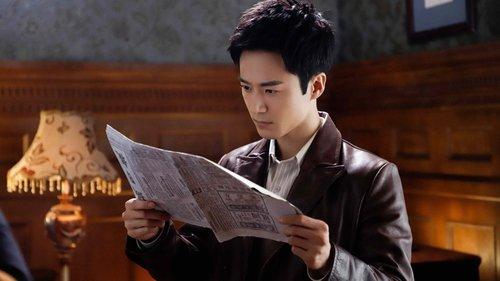 Killer And Healer Season 1 Episode 4 - Episode 4