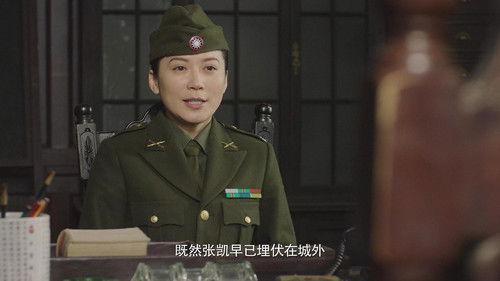 The Identity of Father Season 1 Episode 13 - Episode 13