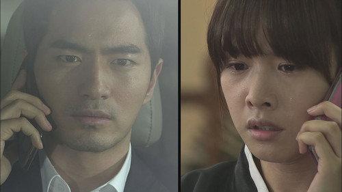 Nine: Nine Time Travels Season 1 Episode 17 - Episode 17