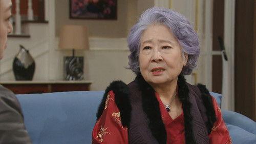 The Two Sisters Season 1 Episode 25 - Episode 25