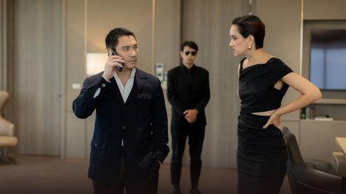 The Cursed Love Season 1 Episode 1 - Episode 1