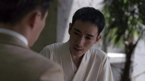 The Rebel Season 1 Episode 30 - Episode 30