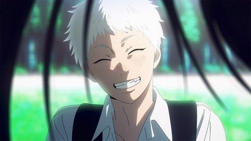 undefined Season 1 Episode 2 - Suspicion