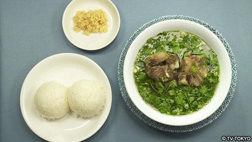 Solitary Gourmet Season 4 Episode 8 - Oxtail Soup and Acai Bowl of Asagaya, Suginami Ward, Tokyo