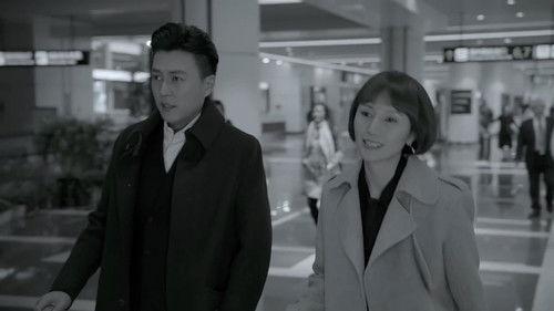 The First Half of My Life Season 1 Episode 22 - Episode 22